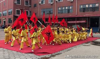 成都文武学校学费多少 文武学校学费多少钱